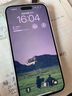 Apple【分期0首付】蘋果iPhone15plus iphone15手機(jī)雙卡雙待全網(wǎng)通手機(jī) 蘋果15plus 藍(lán)色 128GB 全網(wǎng)通+質(zhì)保2年+配件禮包 曬單實拍圖