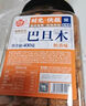 每果時(shí)光巴旦木仁400g原味無(wú)添加杏仁扁桃仁巴達木堅果炒貨干果休閑零食 曬單實(shí)拍圖
