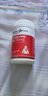 澳世康 HEALTHY CARE AUSTRALIA澳洲進(jìn)口Healthy Care高效輔酶Q10軟膠囊呵護心臟健康輔酶素100粒 澎湃心力掃疲憊 100粒*1瓶 曬單實(shí)拍圖