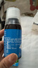 健興 肺力咳合劑 80ml*2瓶/盒 清熱解毒 止咳祛痰 用于小兒痰熱犯肺所引起的咳嗽痰黃感冒咳嗽 曬單實(shí)拍圖