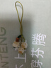 貝意品手機鏈掛繩短款白菩提炭燒招財貓爪飾品車(chē)鑰匙扣u盤(pán)防丟掛件吊墜繩貓咪男女款 曬單實(shí)拍圖