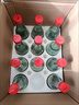 牛欄山二鍋頭陳釀白酒42度500ml清香型白酒 42度 500mL 12瓶 曬單實(shí)拍圖