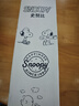 史努比（SNOOPY）兒童保溫杯小學(xué)生上學(xué)專(zhuān)用喝水杯316不銹鋼便攜帶吸管男女孩杯子 曬單實(shí)拍圖