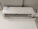 海信（Hisense）空調(diào)大1.5匹 易省電E370 AI省電 速冷熱 仿真自然風 新一級國家補貼20%空調(diào)掛機KFR-35GW/E370-X1 曬單實拍圖