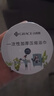 潔麗雅（Grace）一次性壓縮浴巾 加厚珍珠紋旅行出差便攜酒店用品10粒100*70cm 曬單實(shí)拍圖