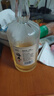 梅見(jiàn)原果原釀青梅酒 750ml 單瓶裝 12度微醺果酒中秋送禮  曬單實(shí)拍圖
