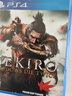 PlayStation【全新原裝】索尼ps5游戲光盤(pán) 通用游戲軟件 光盤(pán) PS4/PS5通用 只狼 影逝二度 國內速發(fā) 曬單實(shí)拍圖