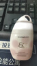 卡姿蘭（Carslan）貓貓防曬隔離霜水光紫#SPF50+/PA+++ 35g 水潤防曬遮瑕軍訓素顏霜 曬單實(shí)拍圖