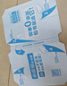 得力（deli）分段式40張多規格開(kāi)學(xué)包書(shū)膜自粘包書(shū)皮全年級自粘易撕防水防磨磨砂書(shū)本保護套一二三年級必備文具 曬單實(shí)拍圖