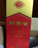 劍南春 水晶劍 52度 濃香型白酒 500ml 單瓶裝 年份隨機(jī)發(fā)貨 曬單實拍圖
