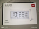 得力（deli）兒童節禮物充電電子鬧鐘背光家用學(xué)生兒童溫濕度計床頭鐘開(kāi)學(xué)升學(xué)必備白 LE103A開(kāi)學(xué)必備禮物 曬單實(shí)拍圖