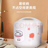 美的（Midea）電飯煲 機(jī)械式 家用5L電飯鍋 節(jié)能簡單易用 合金內(nèi)膽防刮耐磨 MB-YJ508J 曬單實(shí)拍圖