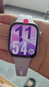 華為（HUAWEI）手表WATCH FIT 4【咨詢(xún)享優(yōu)惠】運動(dòng)智能健康管理藍牙通話(huà)輕薄NFC門(mén)禁交通支付送男女士朋友Pro3 風(fēng)信紫丨送定制表帶+精美表盤(pán) 曬單實(shí)拍圖
