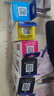 愛普生（EPSON）原裝004墨水 適用L3251/3253/3256/3258/3255/3151/3153/3218/3219 004BK/C/M/Y 【四色套盒】 曬單實拍圖