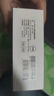 vivo TWS 4真無(wú)線(xiàn)降噪耳機 國家補貼 高保真Hi-Fi級音質(zhì)55dB深海降噪 適配蘋(píng)果小米華為手機遠峰白 曬單實(shí)拍圖