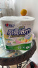 心相印卷紙/廚房用紙【肖戰推薦】150節 吸油鎖水 紙巾 食品接觸級 曬單實(shí)拍圖