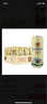 凱撒kaiserwin原漿小麥白啤精釀啤酒整箱 德國原瓶原裝進(jìn)口500ml*24罐 曬單實(shí)拍圖