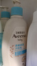 艾惟諾（Aveeno）艾維諾兒童面霜夏季清爽補(bǔ)水保濕身體乳滋潤(rùn)嬰兒寶寶潤(rùn)膚乳354g 曬單實(shí)拍圖