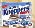 knoppers優(yōu)力享德國進口牛奶巧克力威化餅干192g*1（20小包）【臨期清倉】 曬單實拍圖