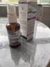 Nature's Answer好分貝兒童咳嗽噴霧60ml小兒咽痛有痰高免疫力接骨木莓VC美國進(jìn)口 曬單實(shí)拍圖