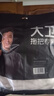 大衛旋轉拖把配件拖把頭一只裝適配N(xiāo)11P拖把 曬單實(shí)拍圖