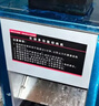 樂創(chuàng)（lecon）切肉機(jī)商用絞肉機(jī)電動(dòng)切片機(jī)切菜機(jī)一體多功能肥牛土豆切肉機(jī) 矮腳單切J001-85-2【多款式可選】 曬單實(shí)拍圖