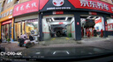 卡仕特D90行車(chē)記錄儀4G遠程監控GPS定位2160p高清夜視手機互聯(lián) 曬單實(shí)拍圖