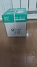 亞太森博本色護眼打印紙A4 70g500張*5包一箱 學(xué)生作業(yè)紙雙面復印紙 近視防控認證 整箱2500張【高性?xún)r(jià)比】 曬單實(shí)拍圖