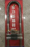 皇馳u型鎖玻璃門鎖防盜鎖門鎖U型鎖插鎖加粗抗剪辦公室商鋪門鎖 曬單實(shí)拍圖