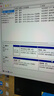 聯(lián)想（Lenovo）1TB SSD固態(tài)硬盤(pán)m.2接口(NVMe協(xié)議)PCIe4.0 x4 拯救者sl7000 40Pro讀速高達7200MB/s 曬單實(shí)拍圖