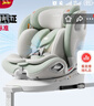 Heekin引領(lǐng)者兒童安全座椅汽車用0-12歲嬰兒寶寶車載可坐躺智能通風(fēng)加熱 青提綠(單手旋轉(zhuǎn)+語(yǔ)音通風(fēng)加熱) 曬單實(shí)拍圖