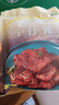 黑椒牛仔骨新鮮帶肉牛排骨小排肋條骨兒童夏季半成品必備生鮮食材 500g*1包 黑椒牛仔骨 曬單實(shí)拍圖