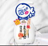 莎娜（SANA）豆乳美肌泡沫洗面奶女按壓泡泡清潔慕斯保濕潔面200ml 曬單實(shí)拍圖