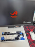 華碩（ASUS） ROG絕夢(mèng)25 XG259QNS 24.5英寸電競(jìng)顯示器360Hz 超頻380Hz顯示器吹雪白FreeSync 0.3ms響應(yīng)HDR400 XG259QNS絕夢(mèng)  380Hz 0.3 曬單實(shí)拍圖
