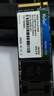 朗科（Netac）512GB SSD固態(tài)硬盤 M.2接口(NVMe協(xié)議) N930E PRO絕影系列 游戲極速版/2018MB/s讀速 曬單實拍圖