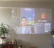 歡樂(lè)投【自動(dòng)對(duì)焦】投影儀家用4K超高清家庭影院白天手機(jī)電腦便攜3d投影機(jī)辦公臥室客廳小型一體機(jī)電視 海思芯片(4K極清)語(yǔ)音版/槍色 曬單實(shí)拍圖