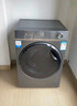 海爾（Haier）【云溪376XS新品】滾筒洗衣機(jī)全自動(dòng) 10公斤家用懶人大容量 國(guó)家補(bǔ)貼20% 直驅(qū)精華洗 超薄以舊換新 10KG洗脫一體+直驅(qū)精華洗+智能投放+專業(yè)特漬洗 曬單實(shí)拍圖