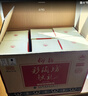 仰韶彩陶坊 獻禮加量裝 白酒 (46度500ml+70度35ml)*6 整箱裝中秋送禮 曬單實(shí)拍圖
