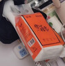 甄臻【新人券后0.01】懸掛紙巾抽紙衛生紙餐巾紙面巾紙掛式廚房 【新人優(yōu)惠價(jià)】1提-請拍2的倍數 曬單實(shí)拍圖