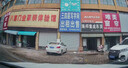 任E游福特銳際探險者專(zhuān)車(chē)專(zhuān)用行車(chē)記錄儀免走線(xiàn)免拆車(chē)23高清夜視24新款 2K超清1600P 送32G存儲+手機APP互聯(lián)+免走線(xiàn) 曬單實(shí)拍圖