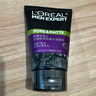歐萊雅（LOREAL）男士控油炭爽抗黑頭潔面膏100ml+50ml 深層清潔毛孔收縮毛孔控油 曬單實(shí)拍圖