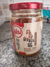 川娃子 剁椒蒜蓉醬蒜泥醬 火鍋燒烤蒜蓉小龍蝦生蠔調(diào)料燒烤烤肉蘸料240g 曬單實(shí)拍圖