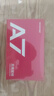 邁從（MCHOSE）A7高階輕量化無線鼠標(biāo)游戲電競辦公有線/2.4G/藍牙三模連接 PAW3950/3395人體工學(xué)無孔設(shè)計 A7 Ultra 漿果紅 曬單實拍圖