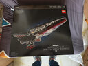 樂(lè )高 樂(lè )高（LEGO）積木75367 狩獵者級共和國攻擊巡洋艦 旗艦限定款 曬單實(shí)拍圖