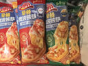 小薩牛牛披薩芝士船組合裝早餐速食空氣炸鍋半成品學(xué)生兒童披薩pizza 芝士船披薩6片裝培根-榴蓮-雞肉 曬單實(shí)拍圖