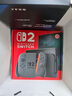 任天堂（Nintendo）【國內保稅倉】Switch2/1代 OLED/續航加強日版/港版便攜家用ns體感游戲機掌機 港版switch2國際多語(yǔ)言保稅（贈共享會(huì )員） 曬單實(shí)拍圖