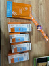 Mistine蜜絲婷戶外防曬霜乳組合裝小黃帽40ml+小黃帽60ml七夕禮物spf50+ 曬單實拍圖