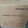 九陽（Joyoung）電燉鍋電燉盅5L大容量紫砂預(yù)約電砂鍋 多功能鍋 智能定時精燉煮粥煲湯鍋DG50Z-GD510 曬單實拍圖