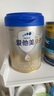 愛他美（Aptamil）卓傲嬰兒配方奶粉1段（0—6月齡）800g*1罐  愛他美卓傲 曬單實(shí)拍圖