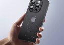 路杰森適用蘋(píng)果16手機殼新款iPhone16promax超薄磨砂15pro散熱14鏡頭全包ip13防摔保護套簡(jiǎn)約plus高級感 【鈦黑色】超薄零感丨不沾指紋丨10倍防摔 iPhone 16 Pro 曬單實(shí)拍圖